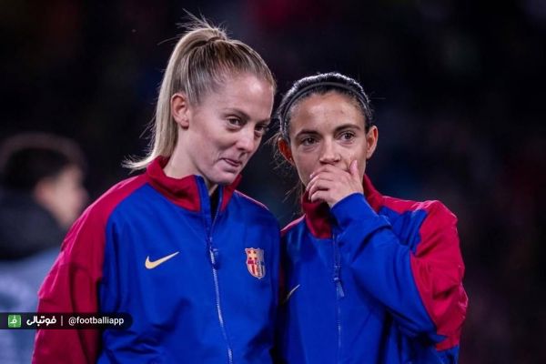 بارسلونا با ارزشترین تیم زنان در ترنسفرمارکت