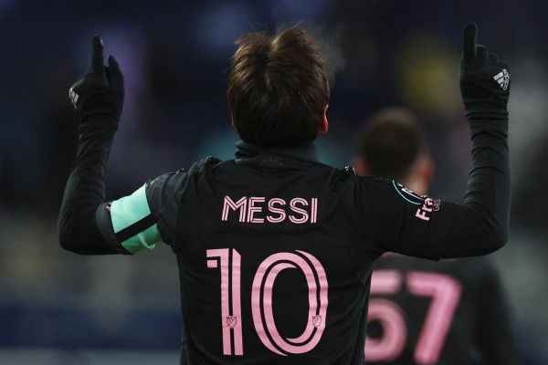  حضور مسی در اولین هفته ام ال اس در هاله‌ای از ابهام