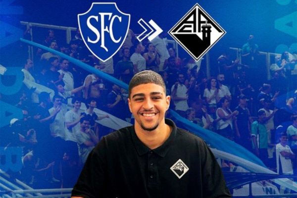  اولین قرارداد حرفه ای فرزند ستاره سابق اینتر امضا شد