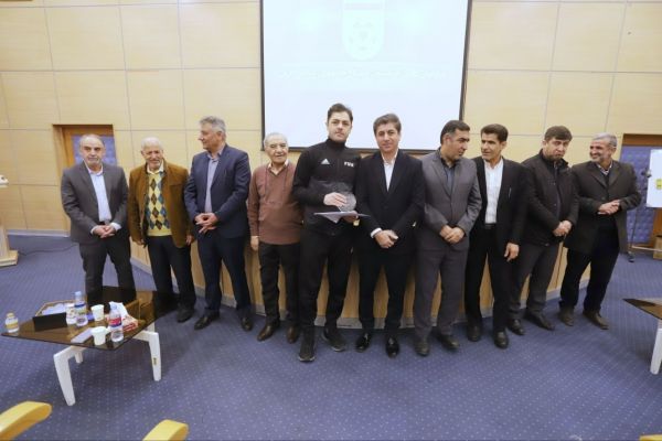  گزارش تصویری  تجلیل از داوران بین‌المللی فوتبال و فوتسال