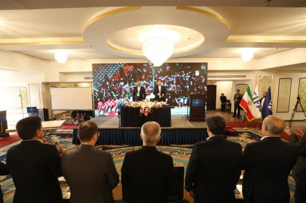  آغاز مجمع انتخاباتی فدراسیون فوتبال