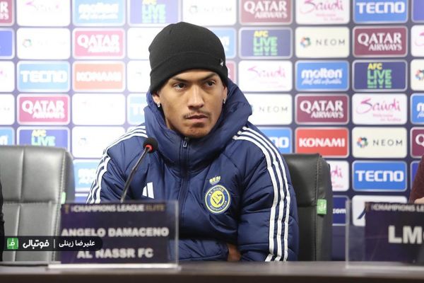 بازیکن النصر جو ورزشگاه آزادی را دوست دارم