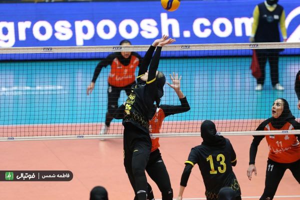  گزارش تصویری اختصاصی  سایپا ۳ - سپاهان ۲  والیبال زنان