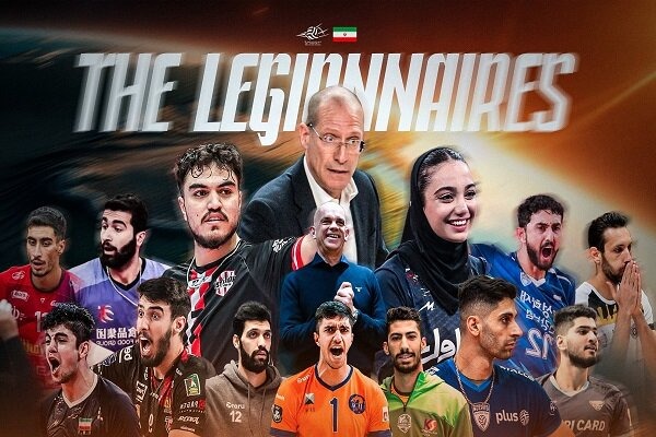  نگاهی به عملکرد لژیونرهای والیبال ایران در لیگ‌های خارجی