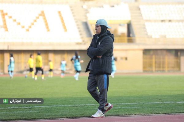 سرمربی زنان سپاهان نه مورایس و نه کارترون را ندیدم