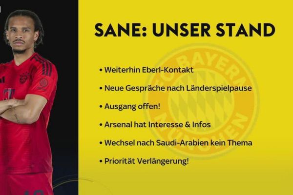  آینده نامشخص ستاره بایرن‌مونیخ برای تمدید قرارداد