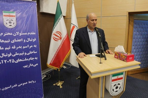  تاج  تیم ساحلی ایران طلایه‌دار آسیا است