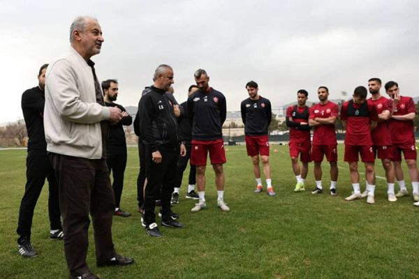 حضور مدیرعامل پرسپولیس در تمرین سرخپوشان