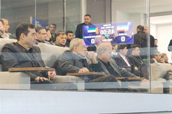  پزشکیان؛ تماشاگر ویژه مسابقه ایران - امارات