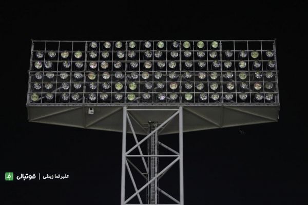 عذرخواهی شرکت توسعه بابت قطعی نورافکن ورزشگاه آزادی