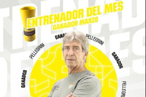  مهندس شیلیایی بهترین مربی ماه لالیگا شد