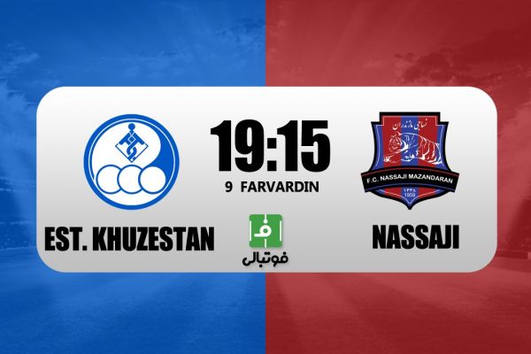  پیش‌بازی استقلال خوزستان - نساجی؛ جنگ نوروزی برای بقا