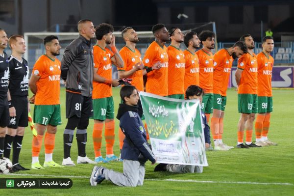  سومین استعفا؛ مس نزدیکتر از همیشه به سقوط