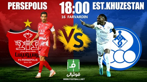 پیشبازی پرسپولیس - استقلال خوزستان امید به ماندن در کورس قهرمانی