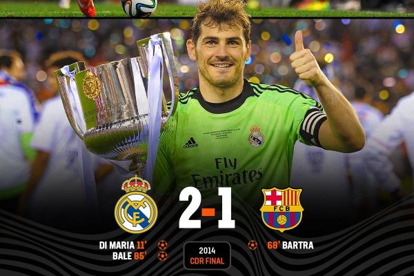 وقتی کاسیاس برای آخرین بار قهرمان جام حذفی اسپانیا شد