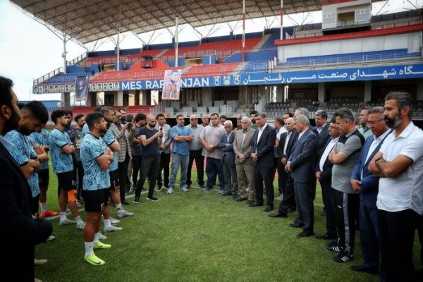حضور مسئولان در تمرین مس رفسنجان