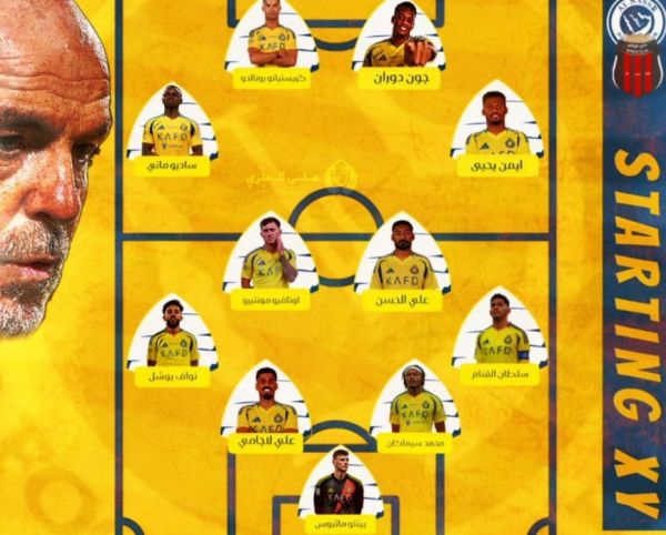 ترکیب النصر مقابل الریاض؛ رونالدو کنار چه کسانی قرار گرفت