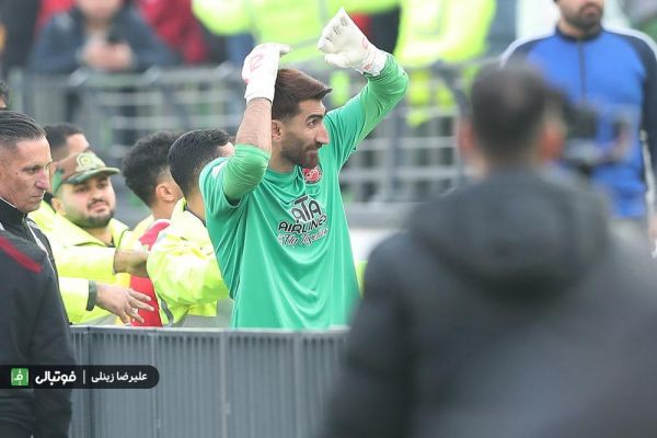  یادداشت ویژه  واکاوی واژه بی معرفتی  در ماجرای بیرانوند و هواداران پرسپولیس