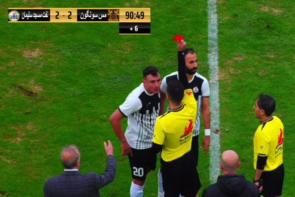 بحث جادوگری به تبریز رسید