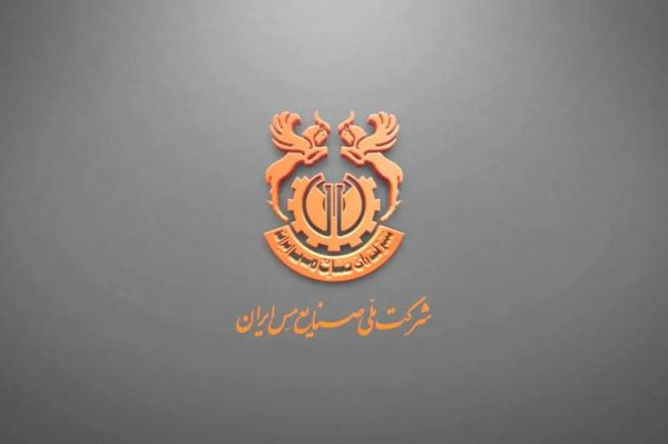 خبر ویژه بازداشت یک مدیر شرکت مس به دلیل تخلفات مالی؛ کمیته ورزش یا کمیته فساد