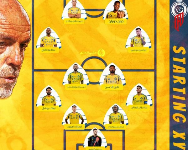 ترکیب النصر مقابل القادسیه با حضور رونالدو