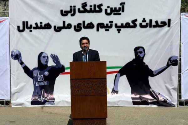  ثابت‌قدم  انتقاد طارمی از ورزشگاه‌ آزادی درست نیست