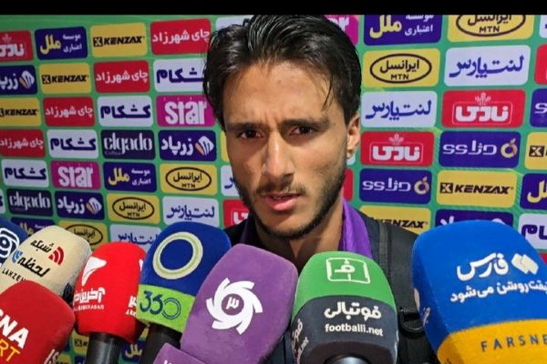 روح مارادونا در آزادی؛ صادقی به استقلال سوپرگل زد ویدیو