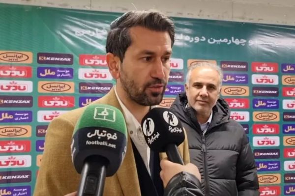  تبرئه مدیر سپاهان از شکایت تراکتور