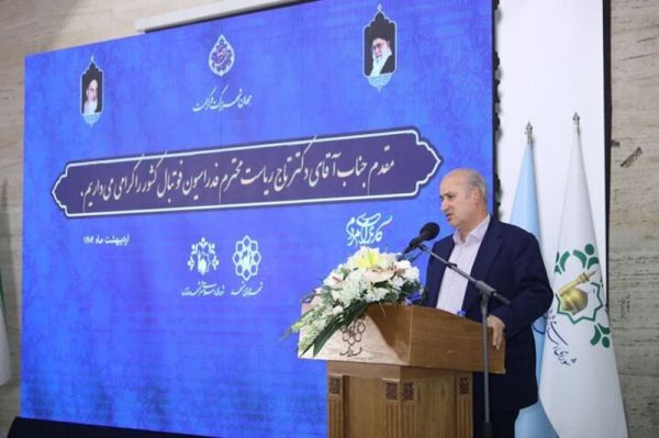 برگزاری مسابقات گل کوچک محلات کشور در مشهد