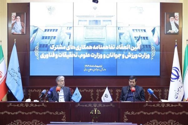  دنیامالی  در یونیورسیاد ۲۰۲۷ باید جزو برترین‌های دنیا شویم