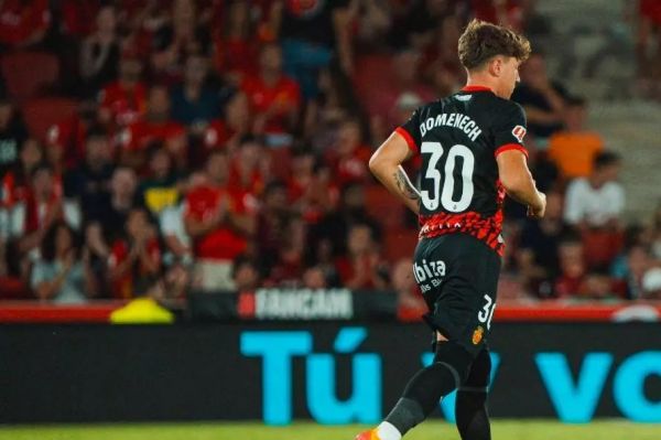 فرصت محدود بارسلونا برای جذب جواهر مایورکا