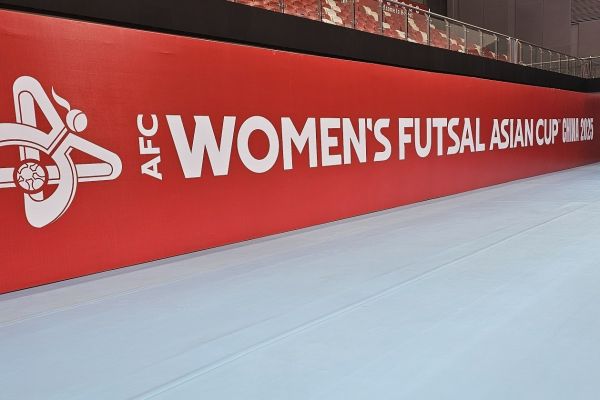  برگزاری مراسم افتتاحیه مسابقات با مصاف میزبان برابر استرالیا