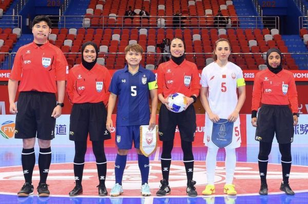  قضاوت فتحی در دیدار تایلند و بحرین