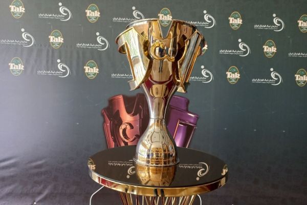  آمادگی سازمان لیگ برای اهدای جام در هفته 29