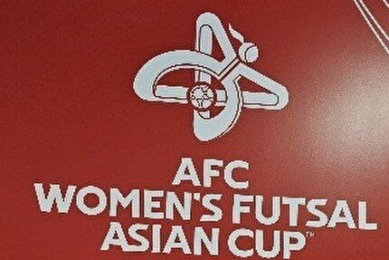  جام ملتهای فوتسال بانوان آسیا   صدرنشینی تیم‌های چین، ویتنام و ژاپن تا روز چهارم مسابقات