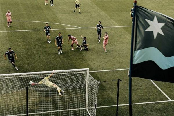  چهارتایی شدن اینترمیامی در شب گلزنی مسی