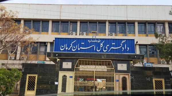  سوال روز  چرا رای پرونده مس رفسنجان اعلام نمی‌شود