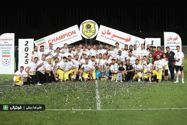 گزارش تصویری اختصاصی جشن قهرمانی فرد البرز