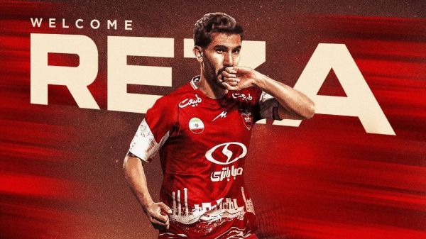 رونمایی از خرید جدید قرمزها رضا شکاری به پرسپولیس پیوست