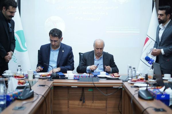 گزارش تصویری تفاهم با جزیره کیش برای فوتسال کافا