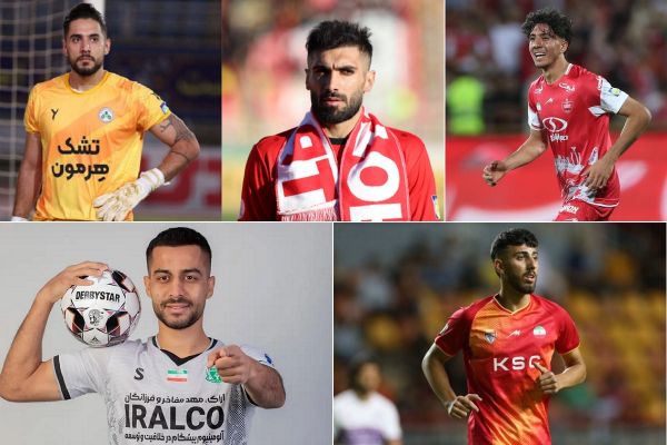  تازه‌واردها؛ 5 بازیکنی که برای اولین بار ملی‌پوش شدند