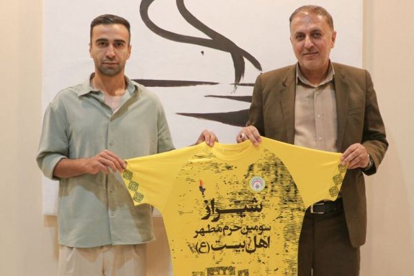  در جستجوی محبوبیت از دست رفته؛ گیتار ارسلان در شیراز کوک می‌شود