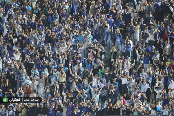 فینال جام حذفی با حضور بانوان هوادار