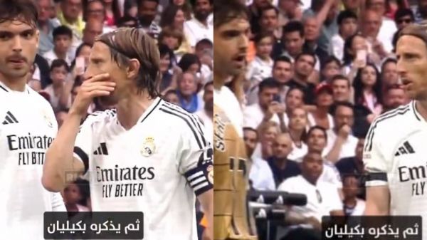  عکس؛ لحظه‌ای که مودریچ به فکر کفش طلا بردن امباپه بود