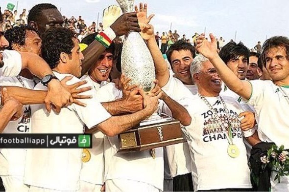  نوستالژی فوتبالی  جام ۲۲ براى بار دوم به ذوب آهن رسید