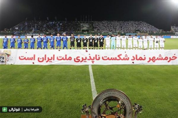  انتقاد از کیفیت پخش تلویزیونی فینال جام حذفی؛ چرا اچ‌دی نیست