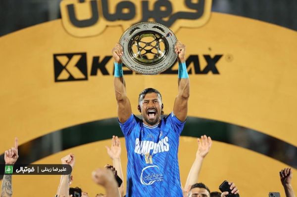  رقص جام بر دستان رامینِ استقلالی