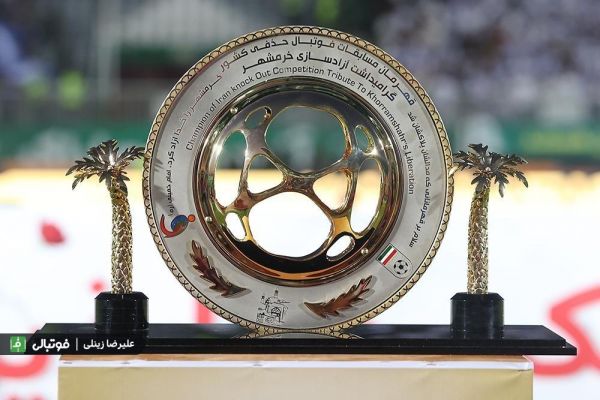 سرنوشت عجیب آخرین جام یک باشگاه