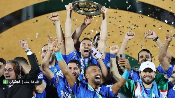 نام استقلال را امروز در گوگل جستجو کنید