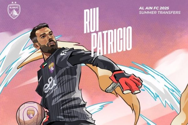 رسمی؛ دروازهبان تیم ملی پرتغال به تیم اماراتی پیوست